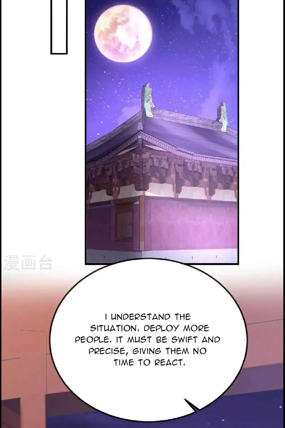 Banished Disciple's Counterattack Kainu Manga Chapter 485 Page 9