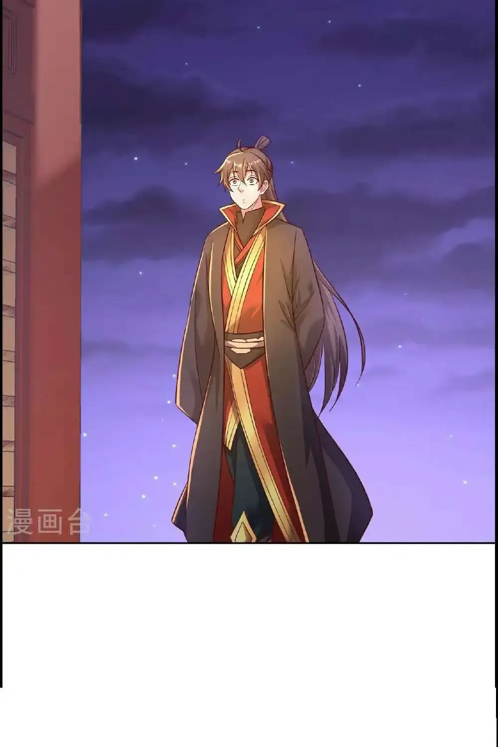 Banished Disciple's Counterattack Kainu Manga Chapter 485 Page 10