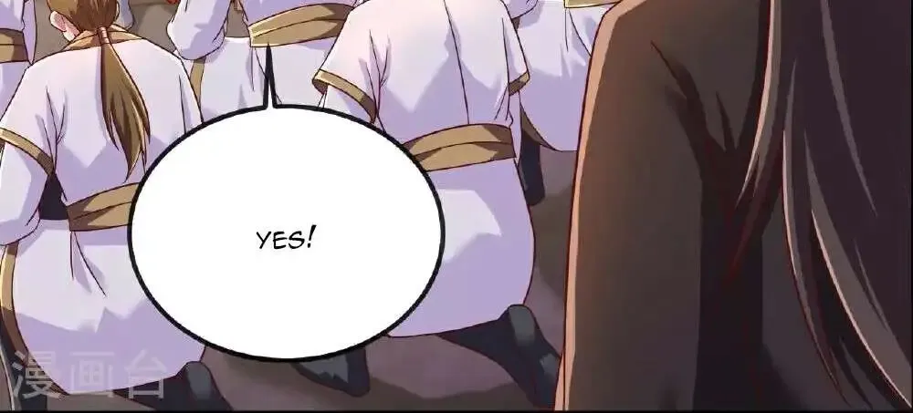 Banished Disciple's Counterattack Kainu Manga Chapter 485 Page 12