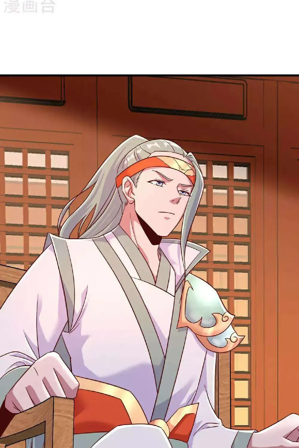 Banished Disciple's Counterattack Kainu Manga Chapter 485 Page 16