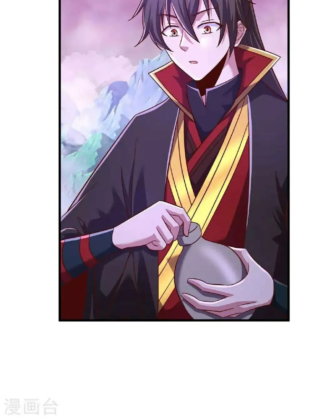 Banished Disciple's Counterattack Kainu Manga Chapter 485 Page 23
