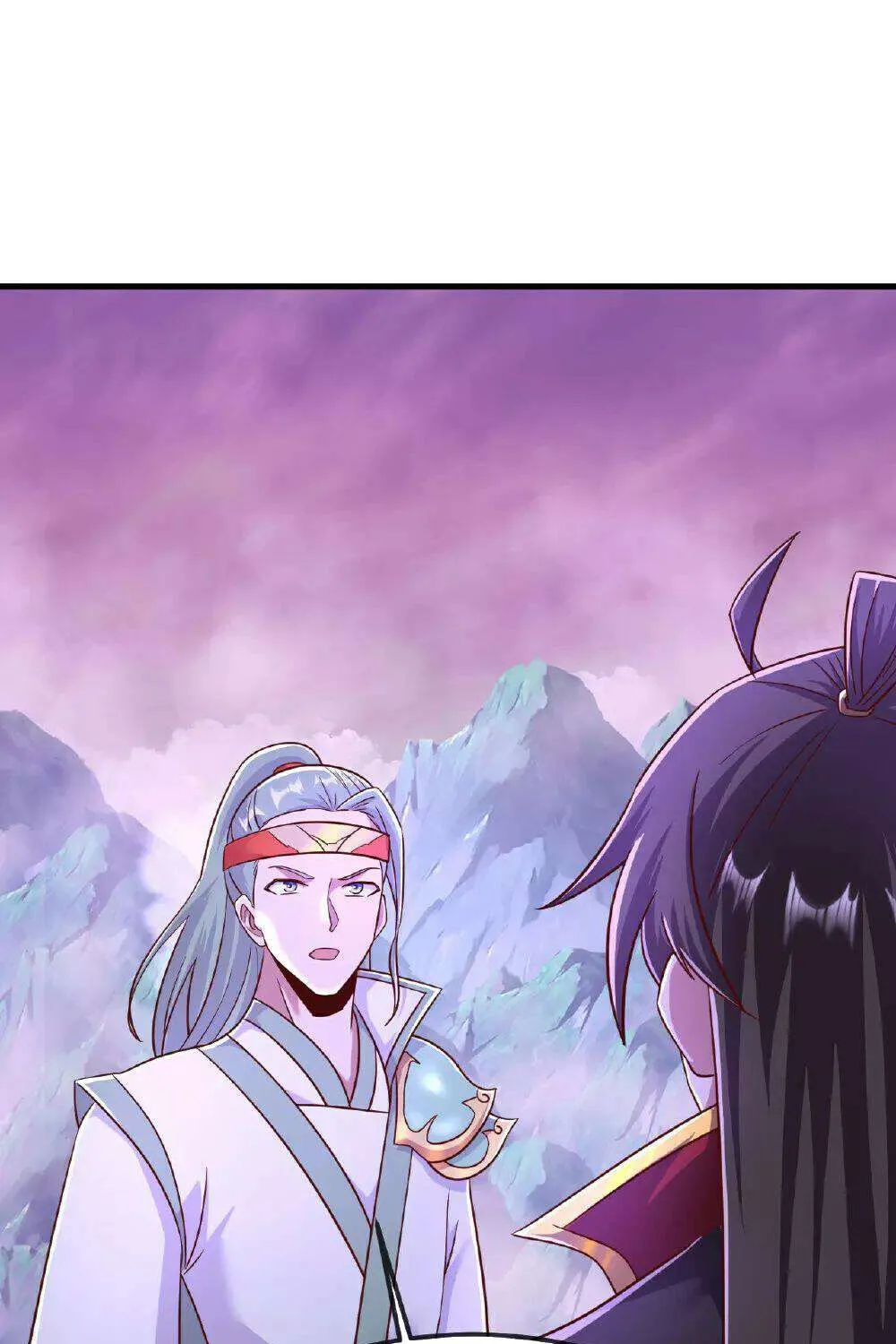 Banished Disciple's Counterattack Kainu Manga Chapter 485 Page 24