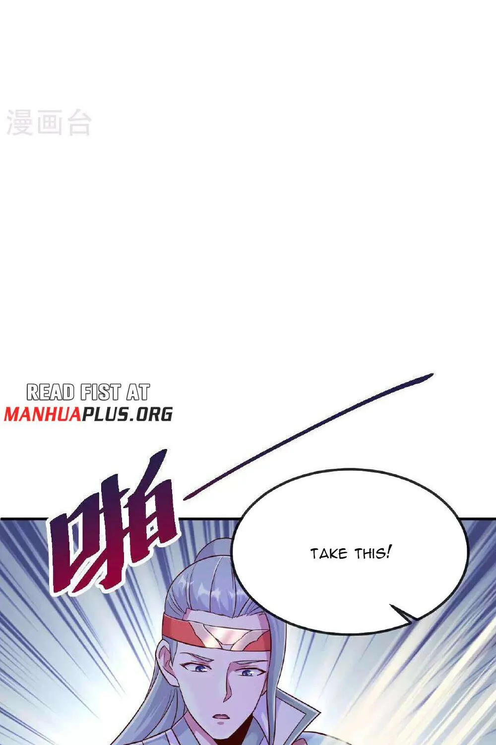 Banished Disciple's Counterattack Kainu Manga Chapter 485 Page 27
