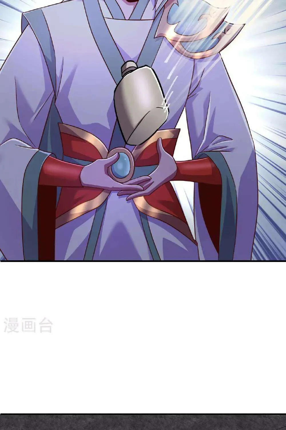 Banished Disciple's Counterattack Kainu Manga Chapter 485 Page 28