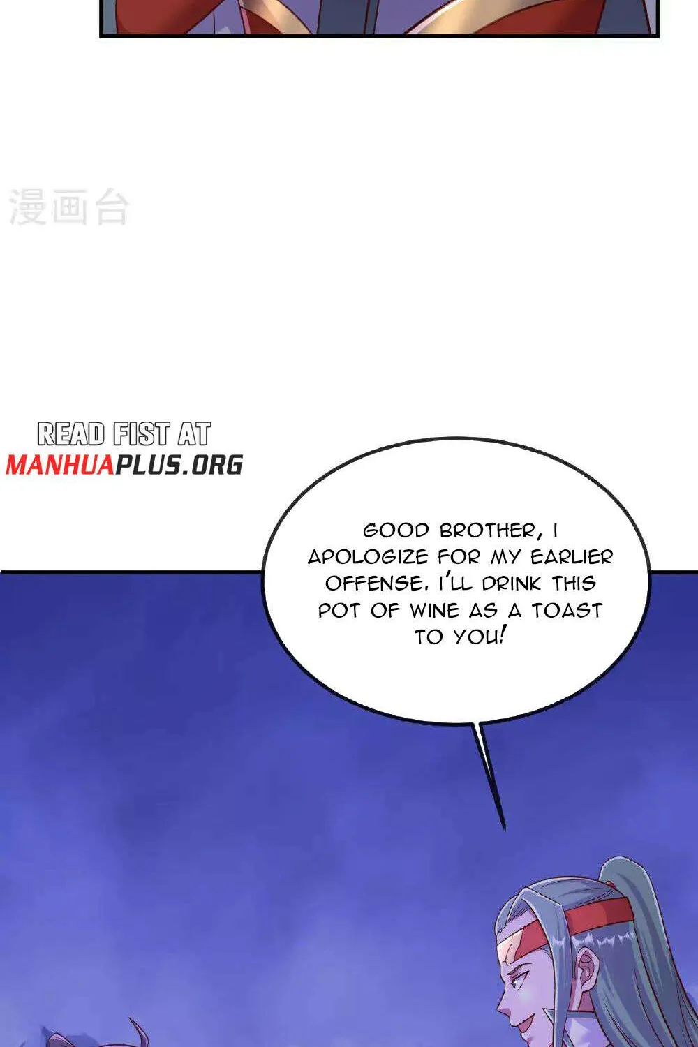 Banished Disciple's Counterattack Kainu Manga Chapter 485 Page 33
