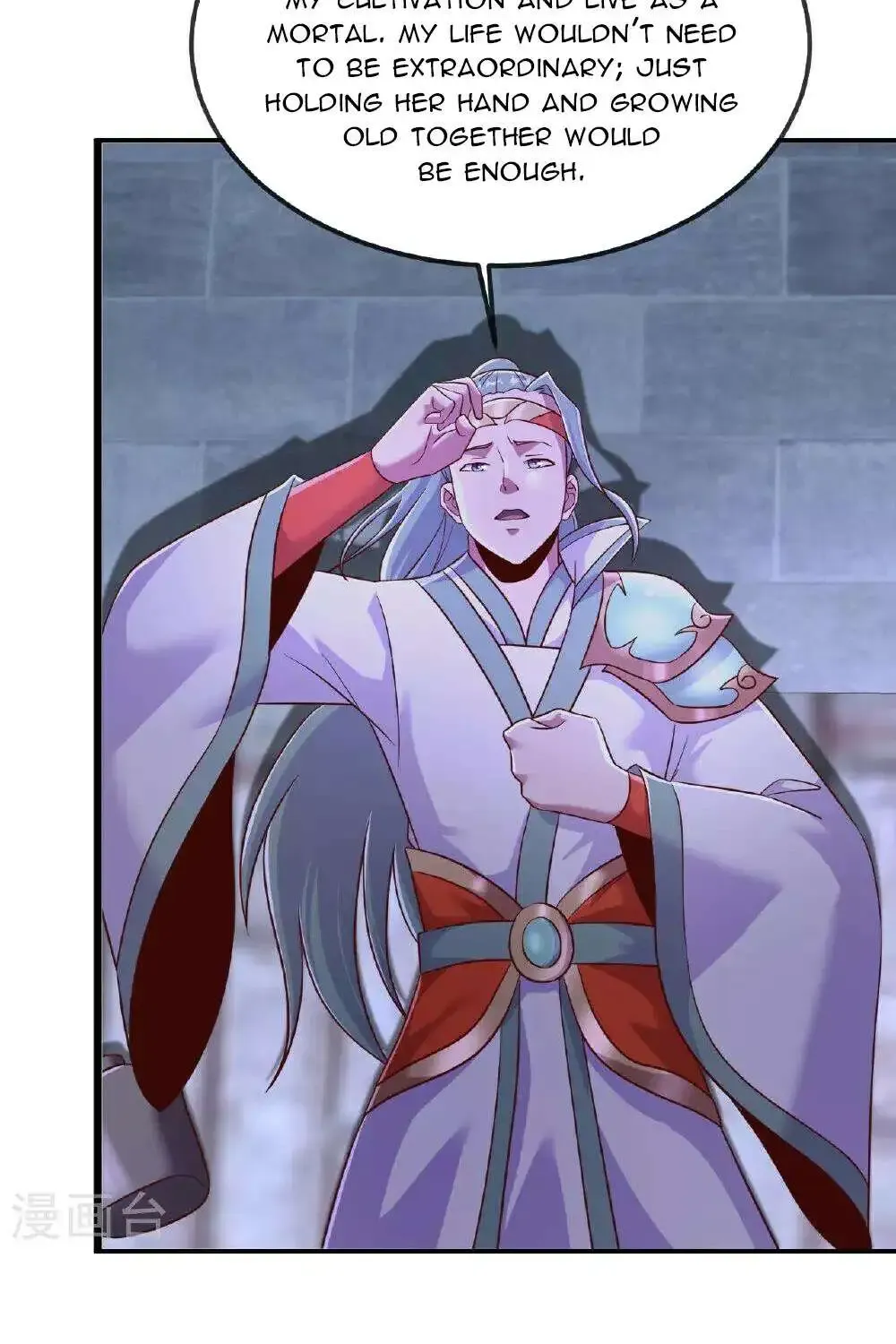 Banished Disciple's Counterattack Kainu Manga Chapter 485 Page 40