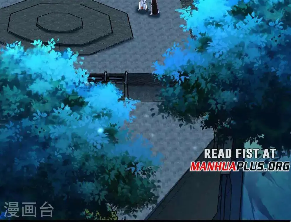 Banished Disciple's Counterattack Kainu Manga Chapter 485 Page 45