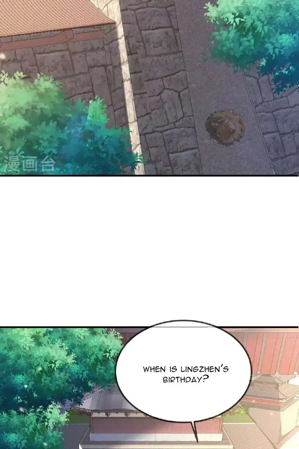 Banished Disciple's Counterattack Kainu Manga Chapter 485 Page 51