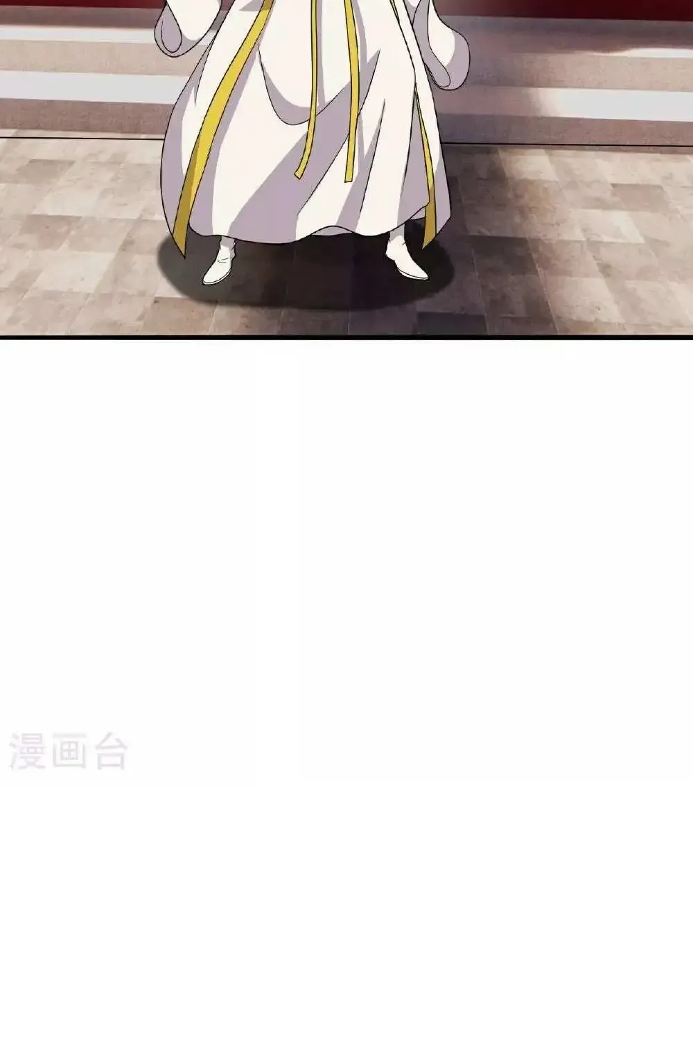 Banished Disciple's Counterattack Kainu Manga Chapter 484 Page 3