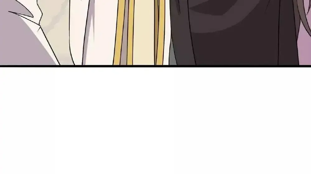 Banished Disciple's Counterattack Kainu Manga Chapter 484 Page 12
