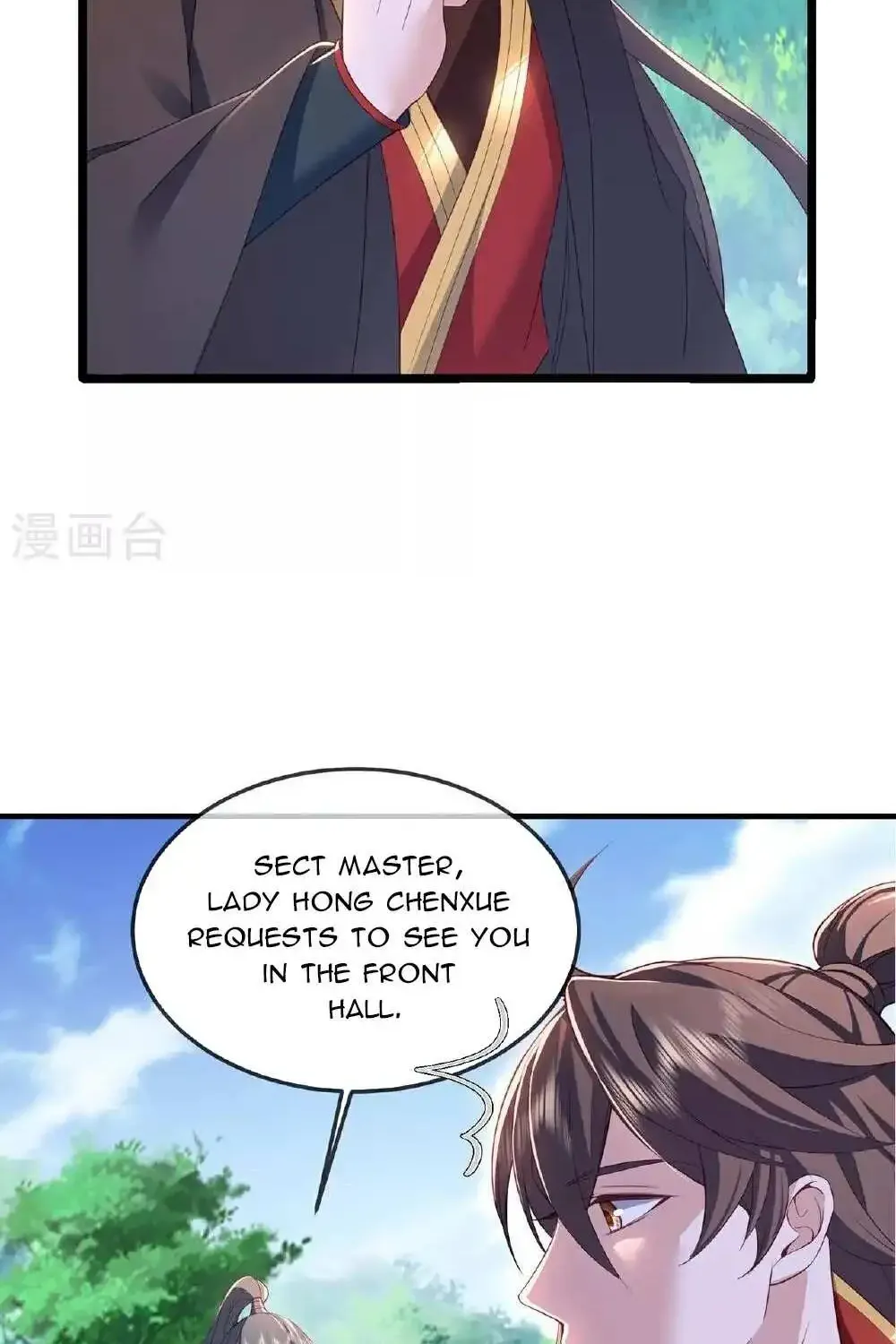 Banished Disciple's Counterattack Kainu Manga Chapter 483 Page 47