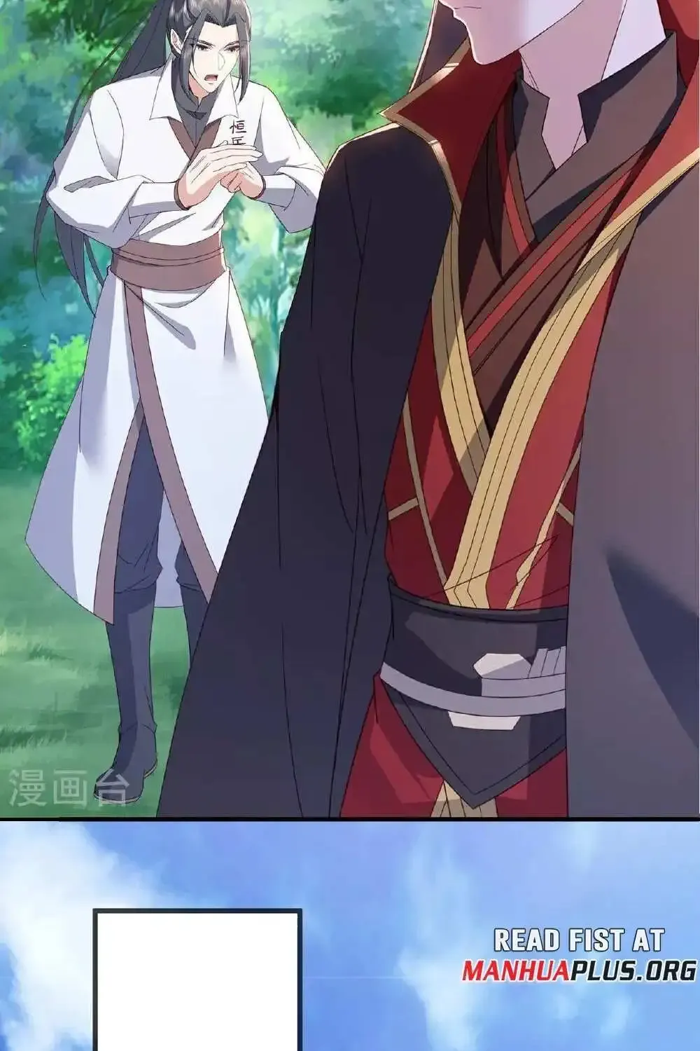Banished Disciple's Counterattack Kainu Manga Chapter 483 Page 48