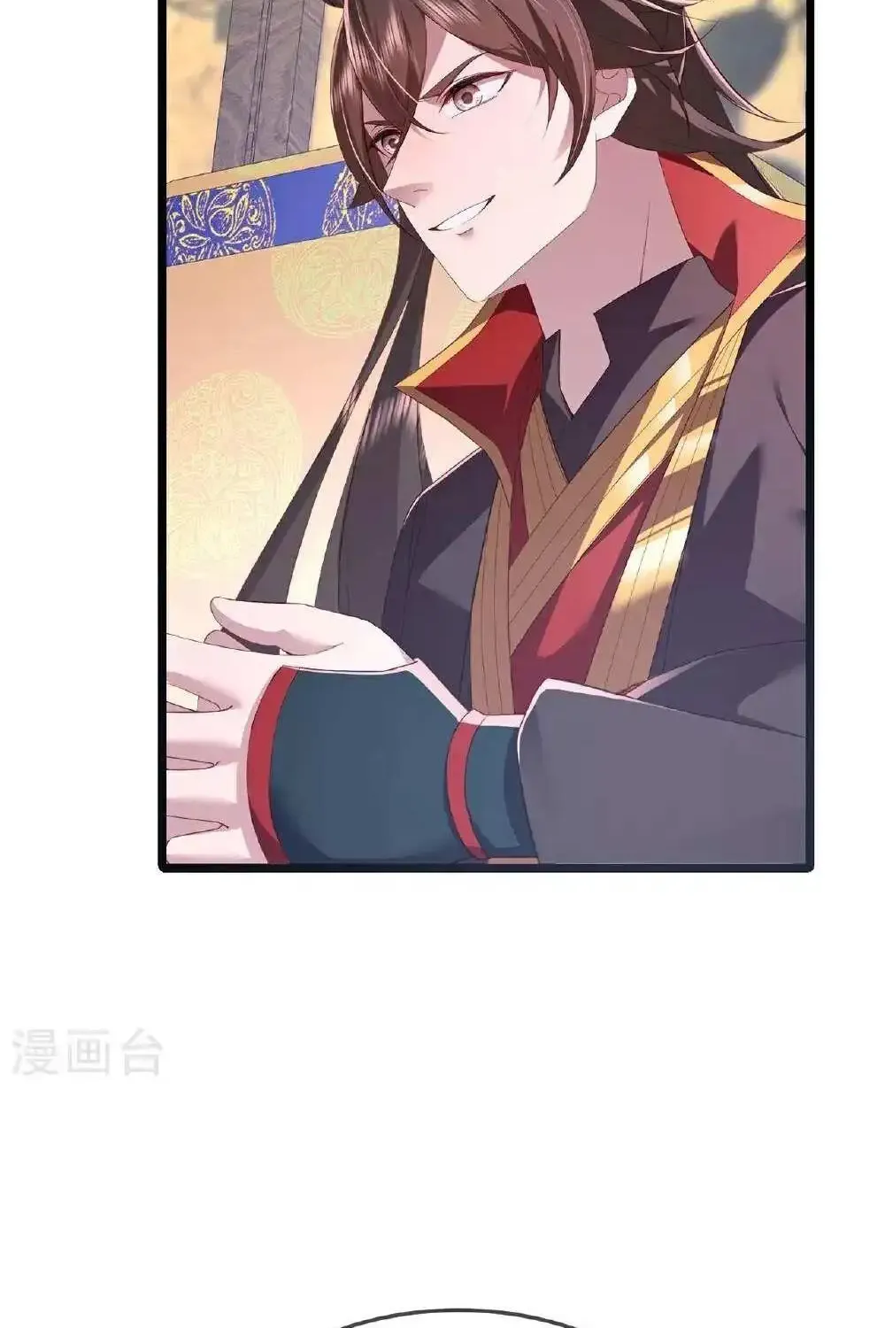 Banished Disciple's Counterattack Kainu Manga Chapter 483 Page 55