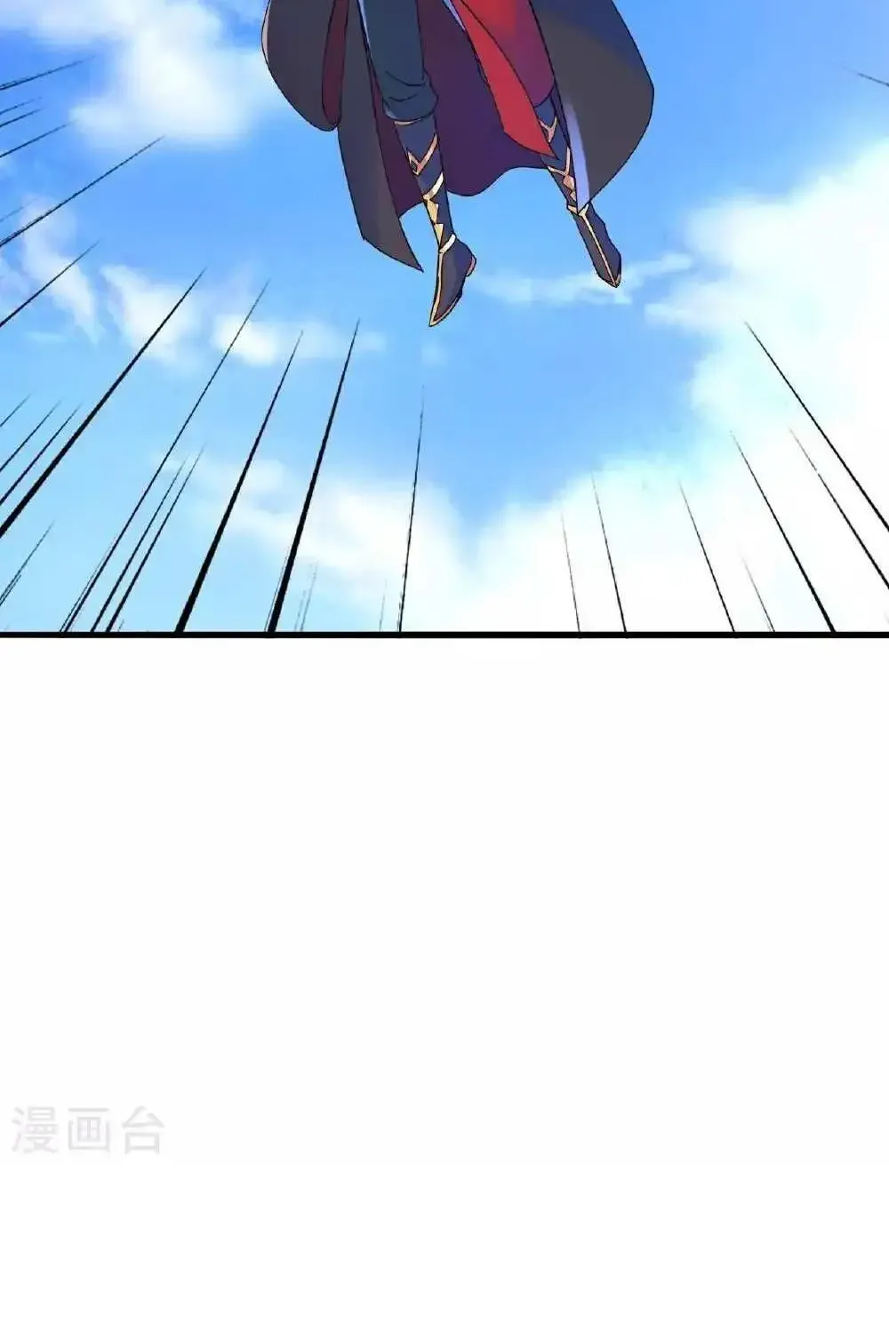 Banished Disciple's Counterattack Kainu Manga Chapter 483 Page 71