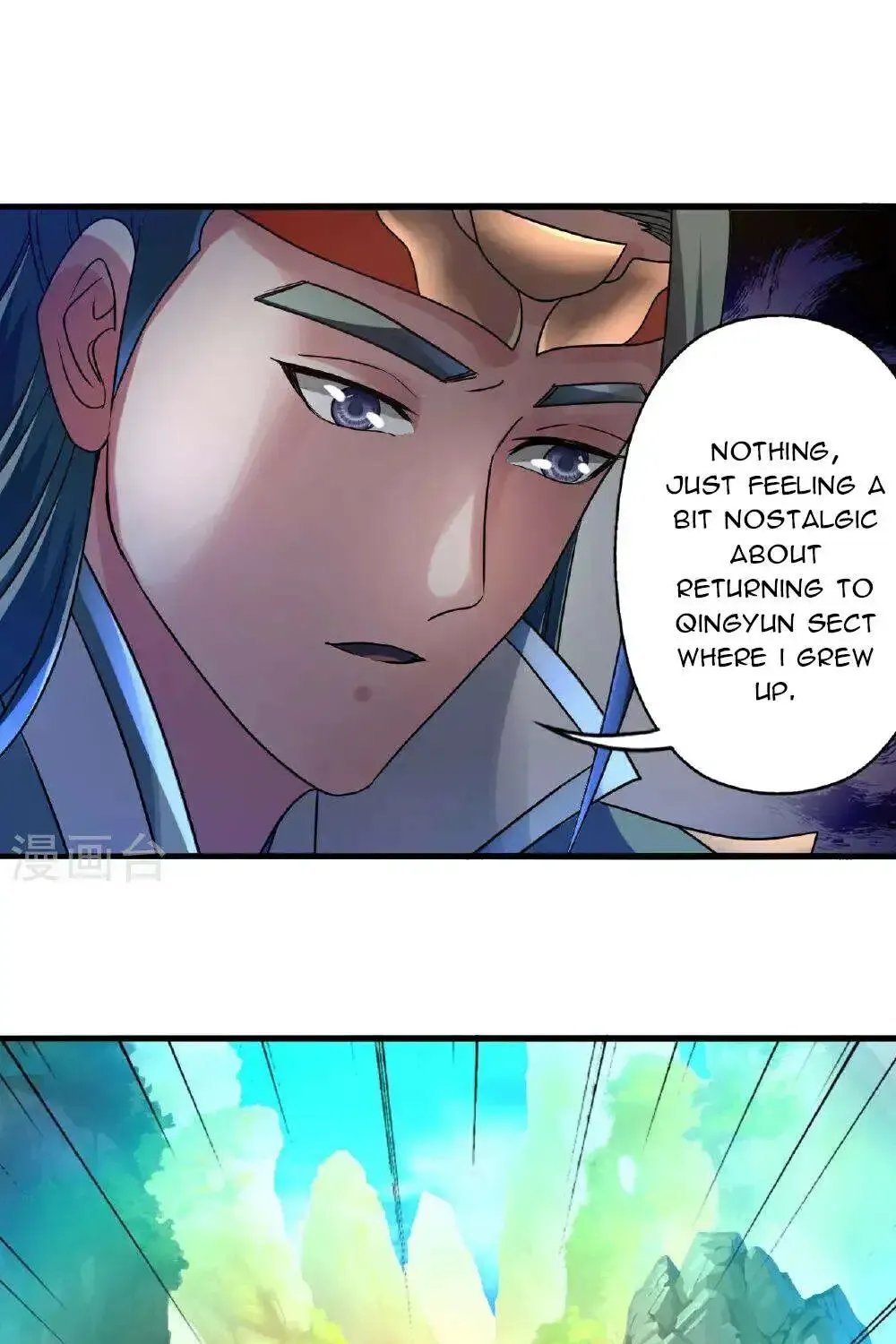 Banished Disciple's Counterattack Kainu Manga Chapter 483 Page 76