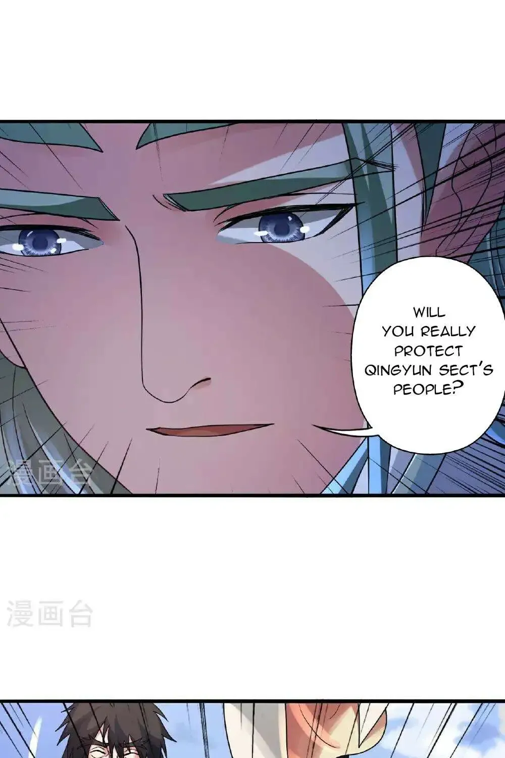 Banished Disciple's Counterattack Kainu Manga Chapter 483 Page 80