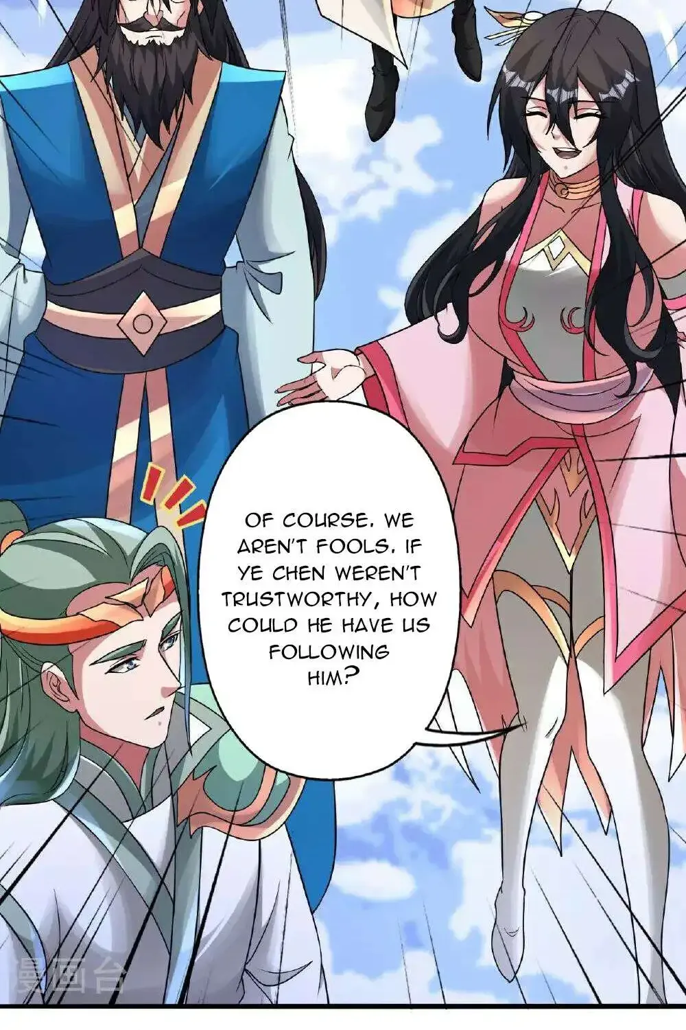Banished Disciple's Counterattack Kainu Manga Chapter 483 Page 81
