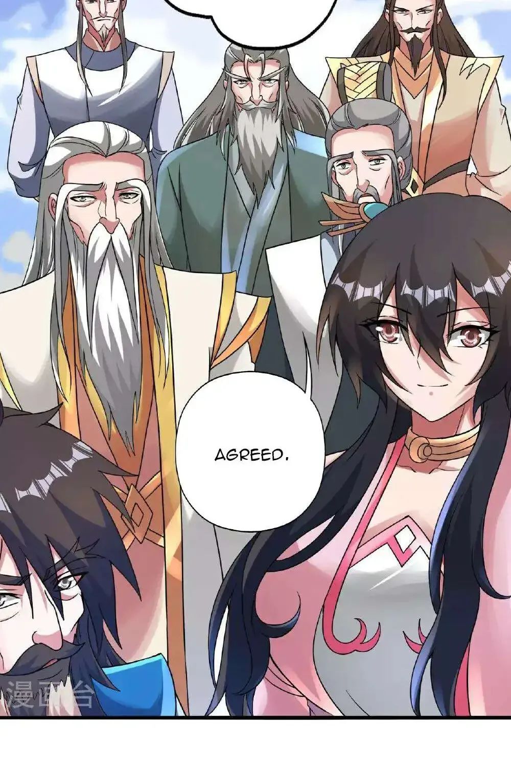 Banished Disciple's Counterattack Kainu Manga Chapter 483 Page 83