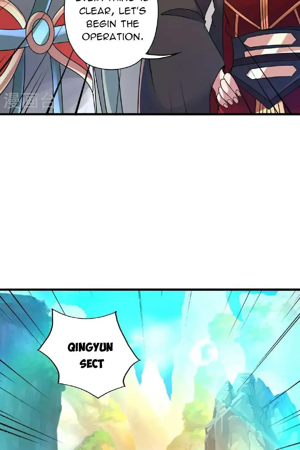 Banished Disciple's Counterattack Kainu Manga Chapter 483 Page 85