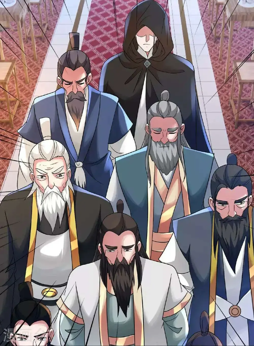 Banished Disciple's Counterattack Kainu Manga Chapter 483 Page 97