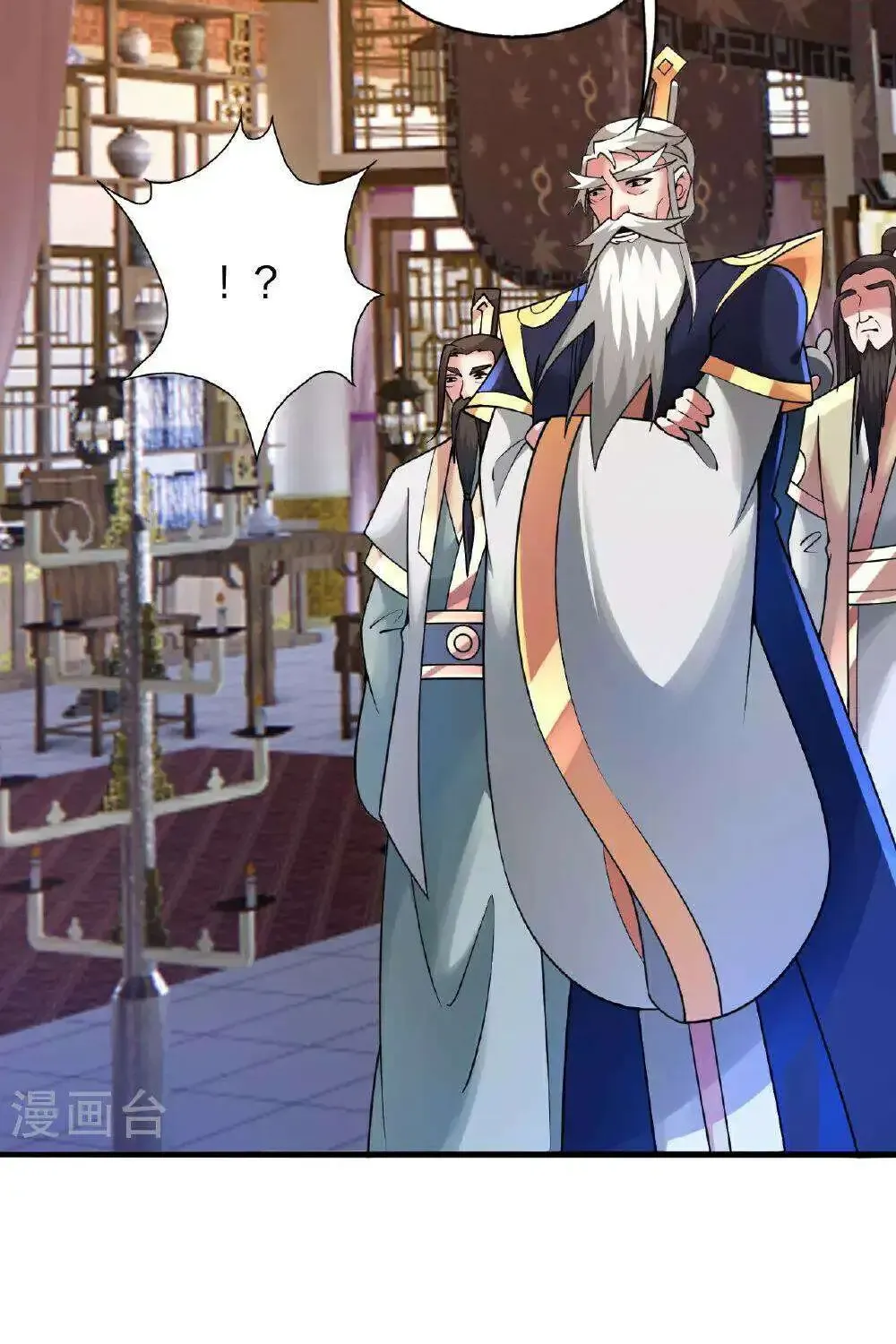 Banished Disciple's Counterattack Kainu Manga Chapter 483 Page 100