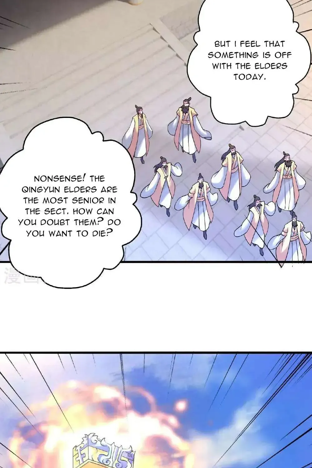 Banished Disciple's Counterattack Kainu Manga Chapter 483 Page 104