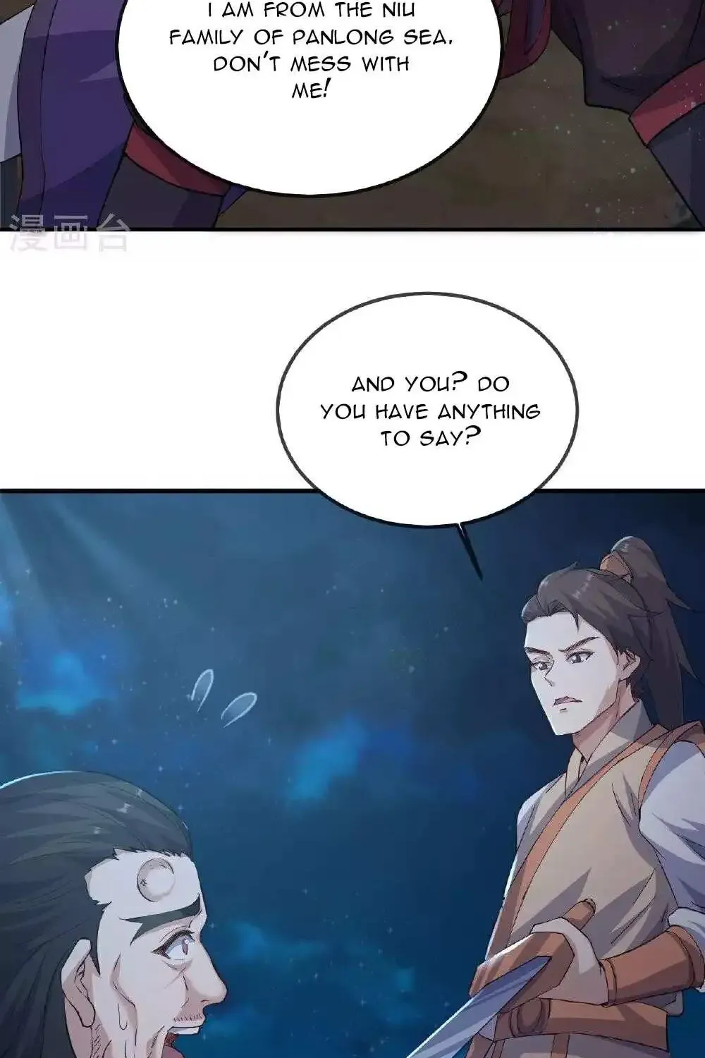 Banished Disciple's Counterattack Kainu Manga Chapter 482 Page 32