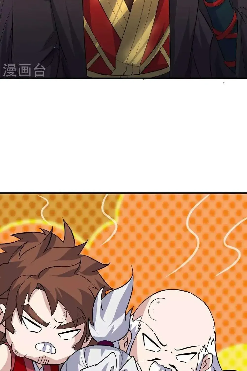Banished Disciple's Counterattack Kainu Manga Chapter 482 Page 46