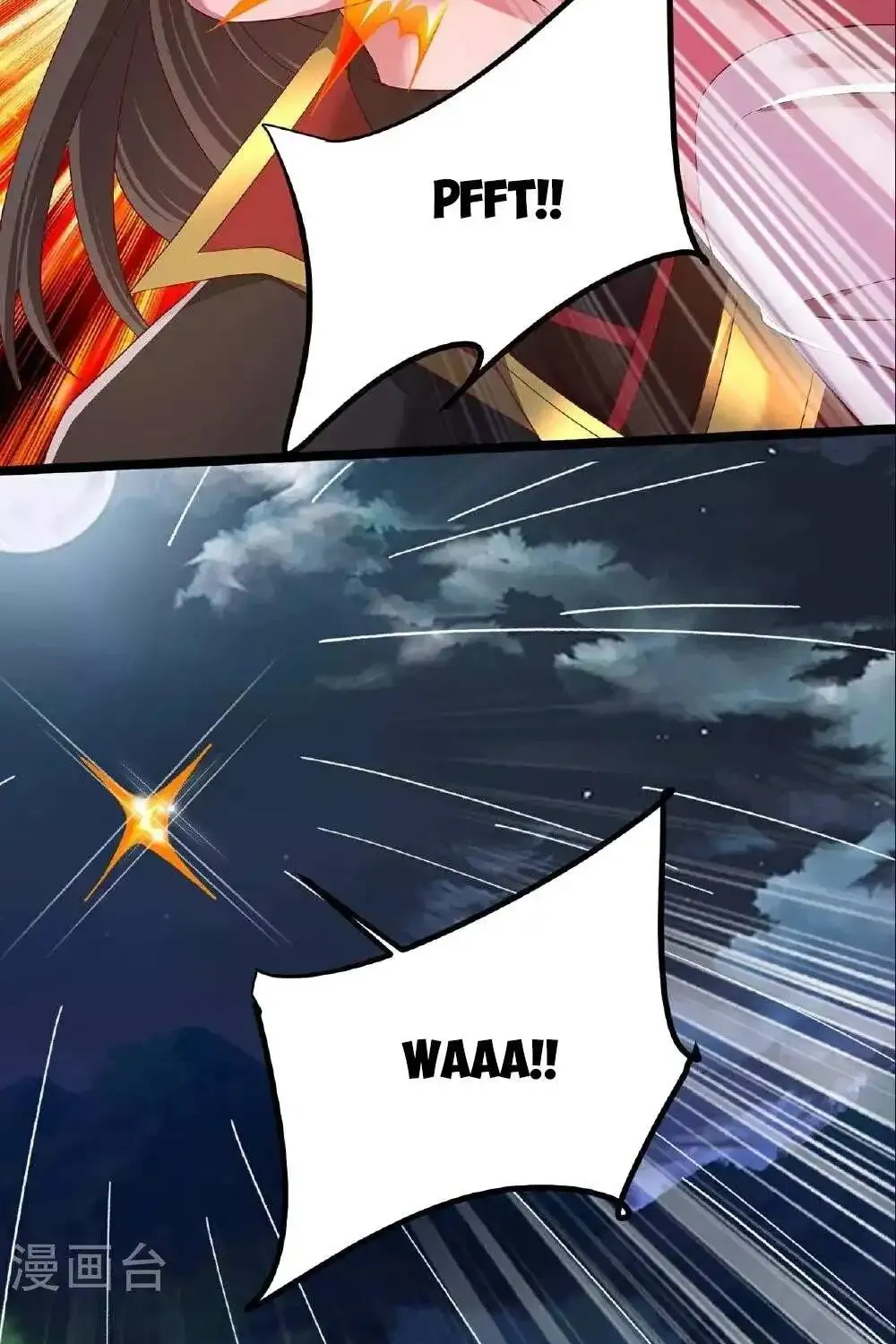 Banished Disciple's Counterattack Kainu Manga Chapter 482 Page 65