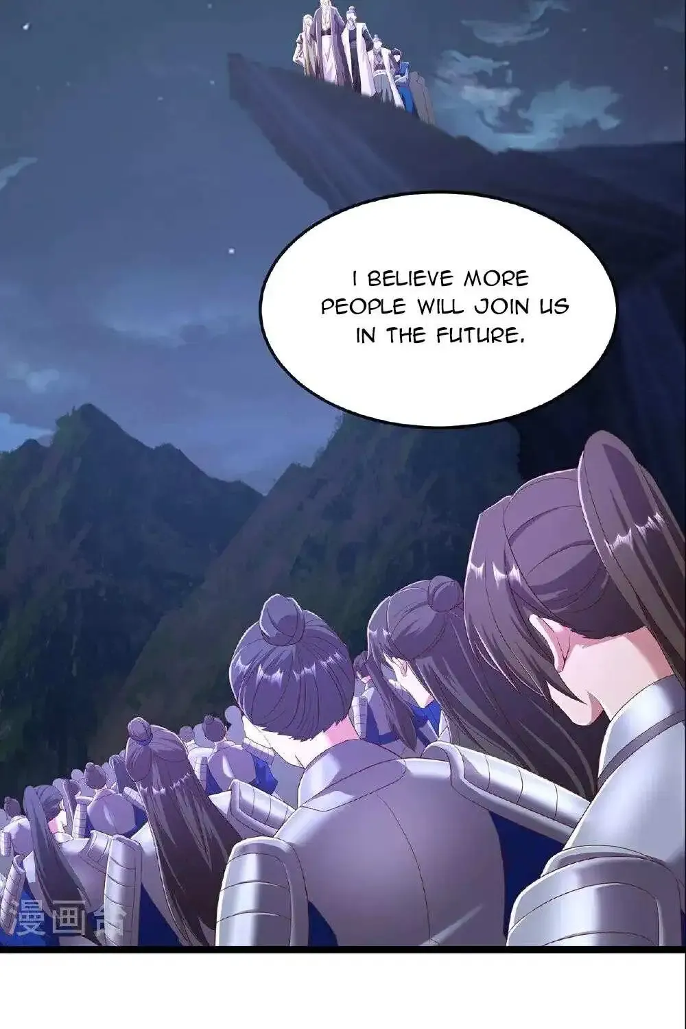 Banished Disciple's Counterattack Kainu Manga Chapter 482 Page 75