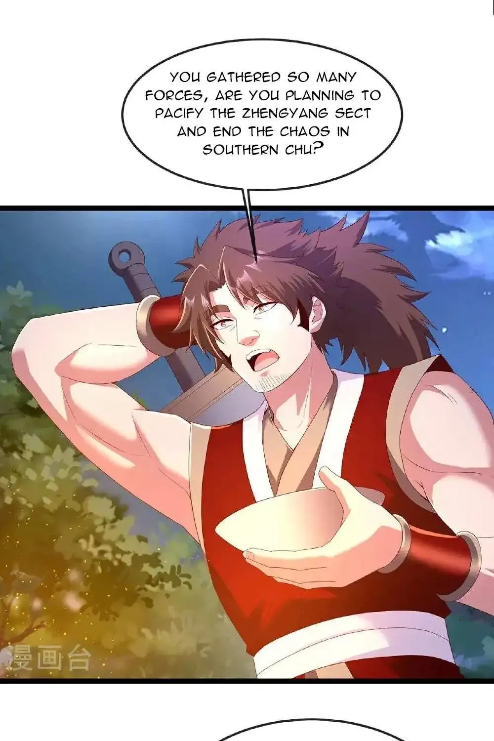 Banished Disciple's Counterattack Kainu Manga Chapter 482 Page 76