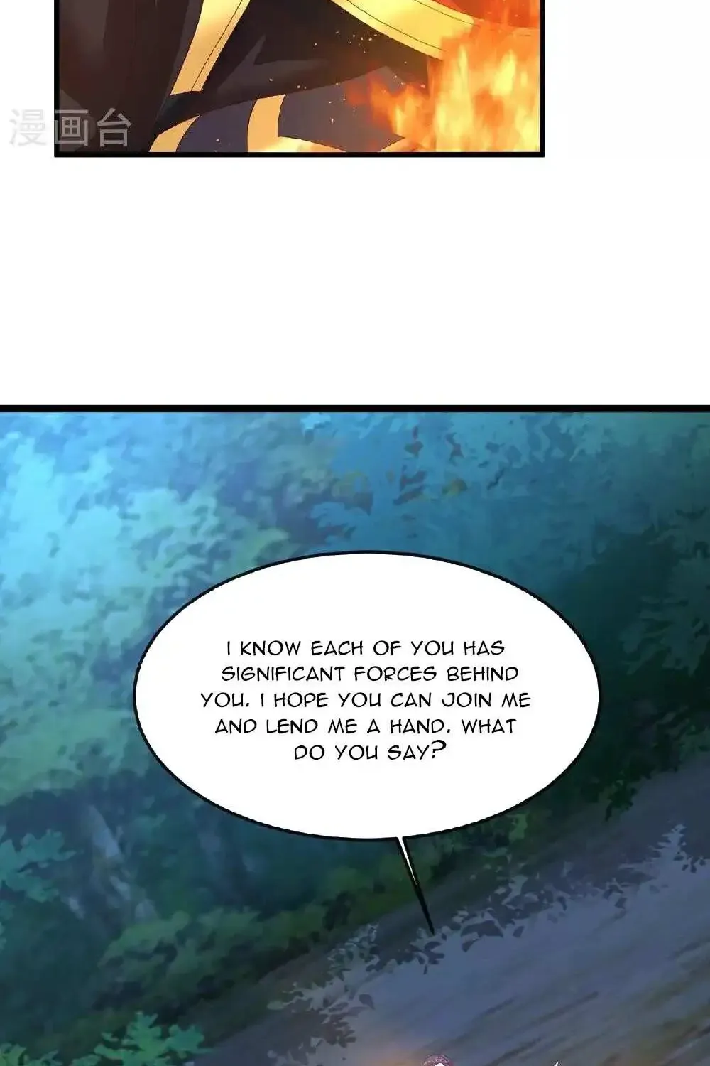 Banished Disciple's Counterattack Kainu Manga Chapter 482 Page 78