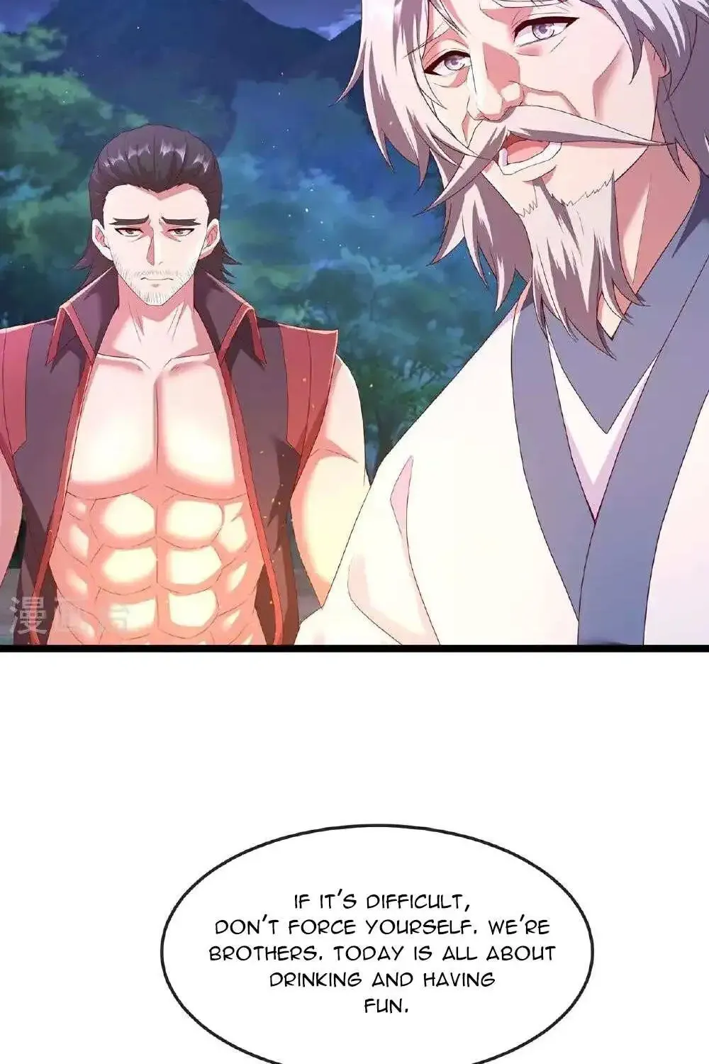 Banished Disciple's Counterattack Kainu Manga Chapter 482 Page 80