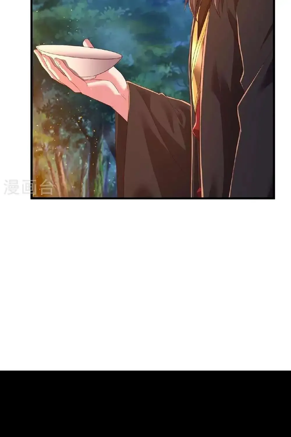 Banished Disciple's Counterattack Kainu Manga Chapter 482 Page 82