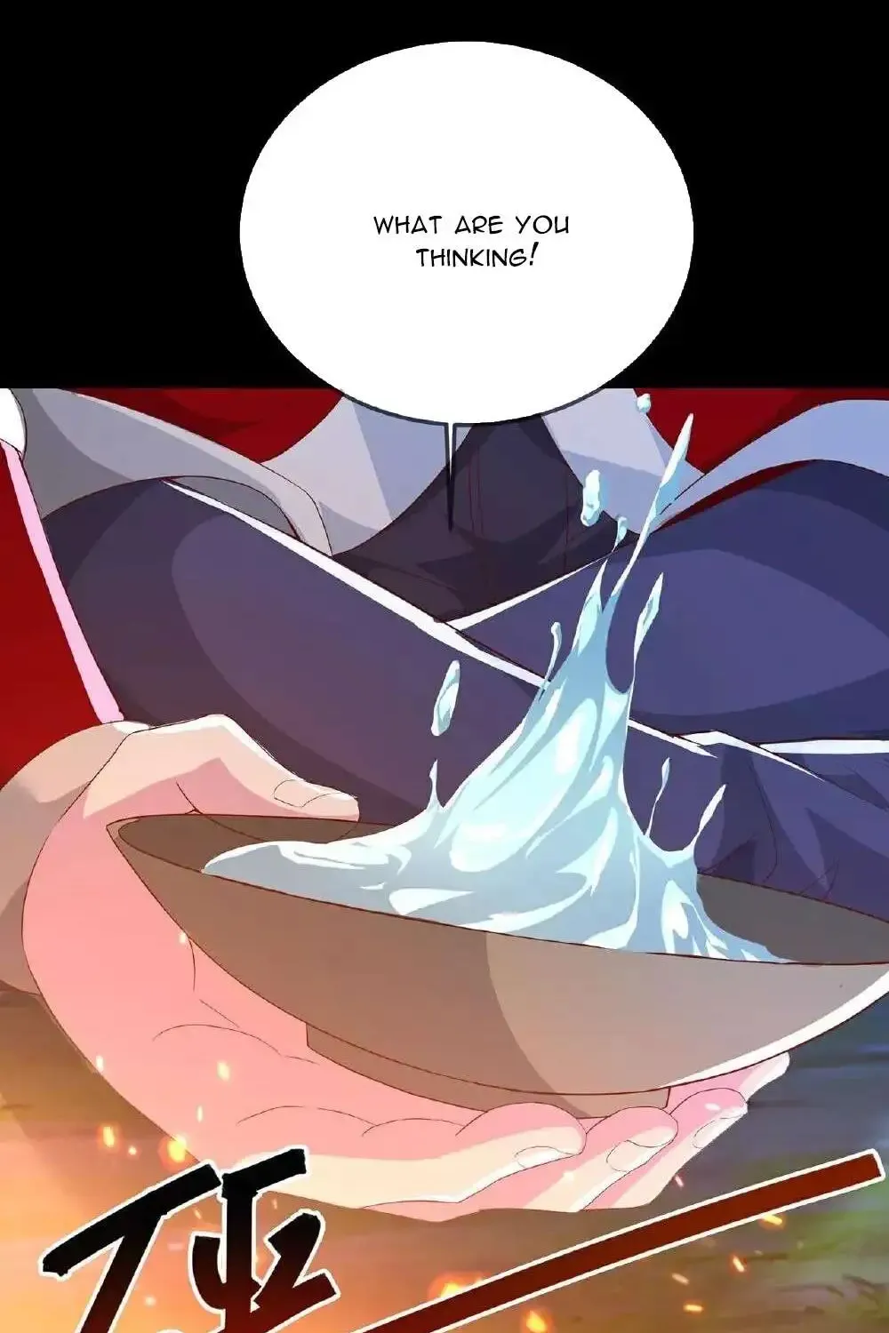 Banished Disciple's Counterattack Kainu Manga Chapter 482 Page 83