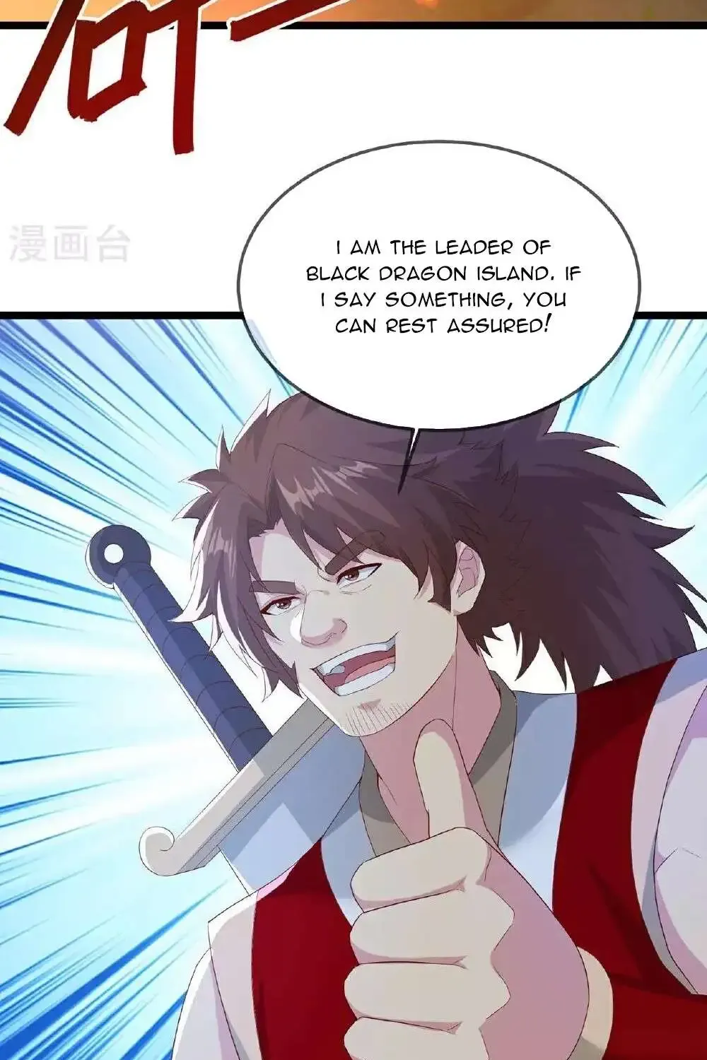 Banished Disciple's Counterattack Kainu Manga Chapter 482 Page 84