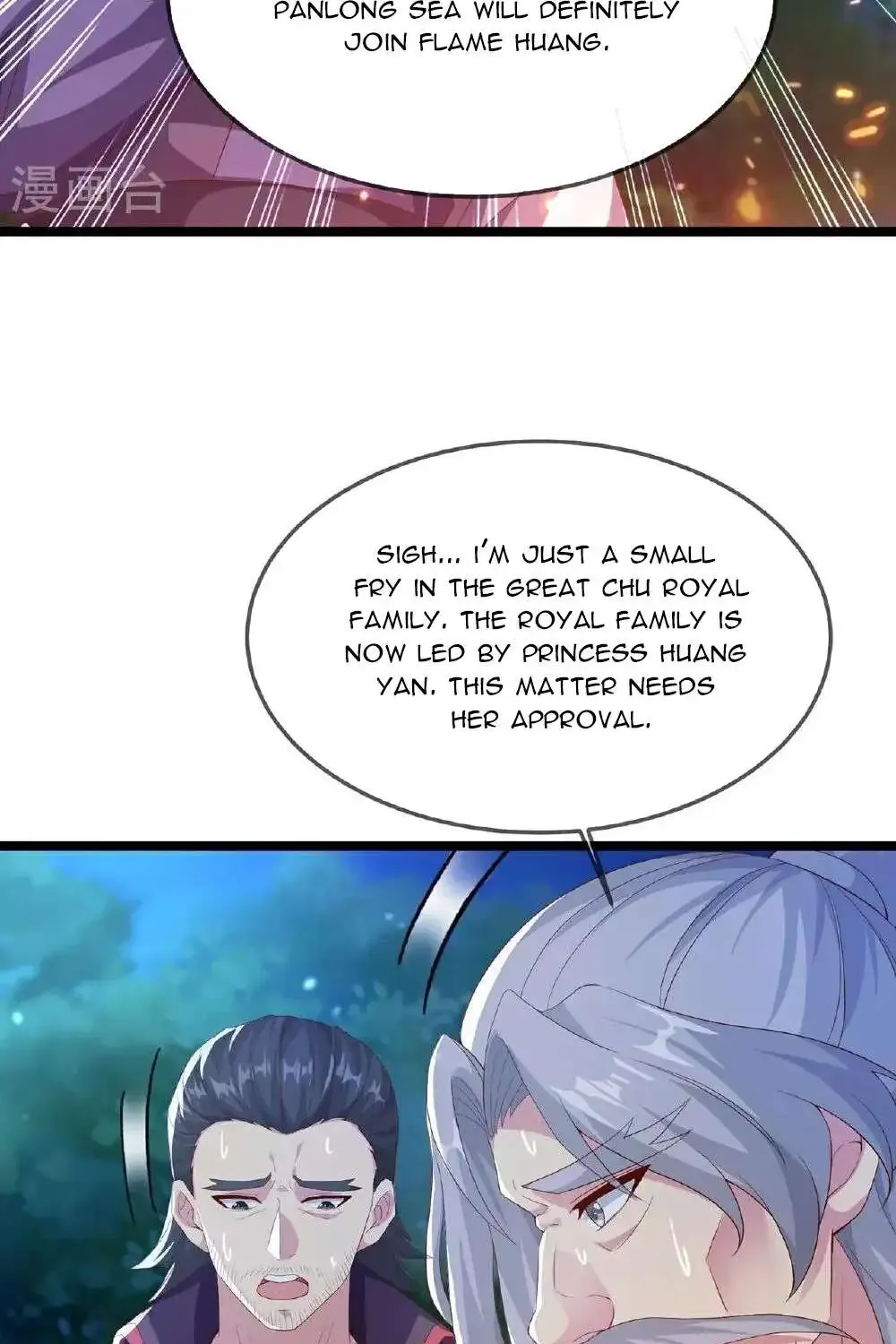 Banished Disciple's Counterattack Kainu Manga Chapter 482 Page 86