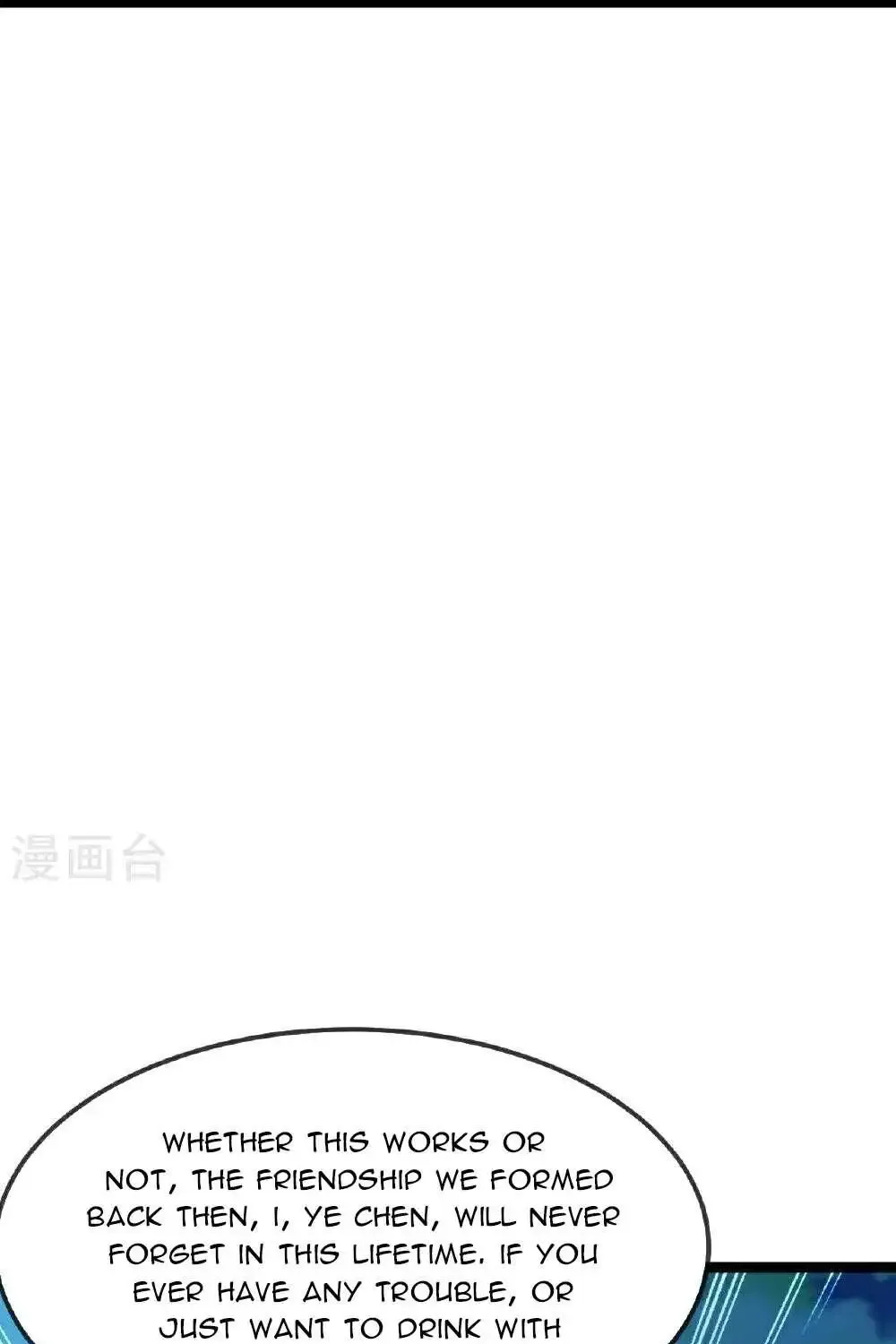 Banished Disciple's Counterattack Kainu Manga Chapter 482 Page 89
