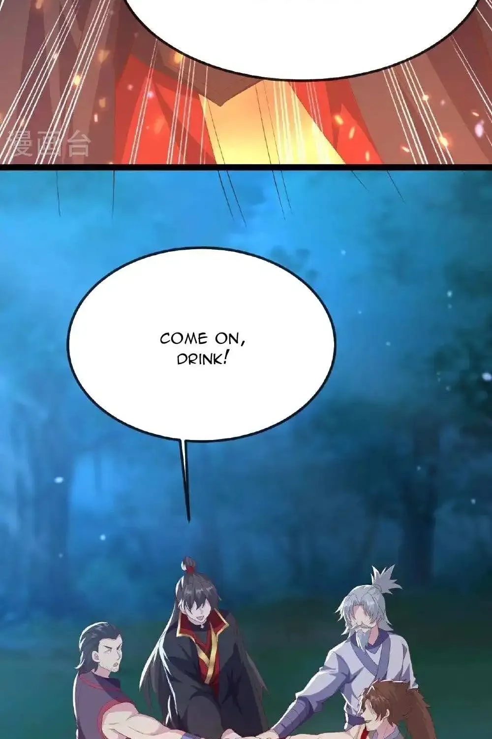 Banished Disciple's Counterattack Kainu Manga Chapter 482 Page 91