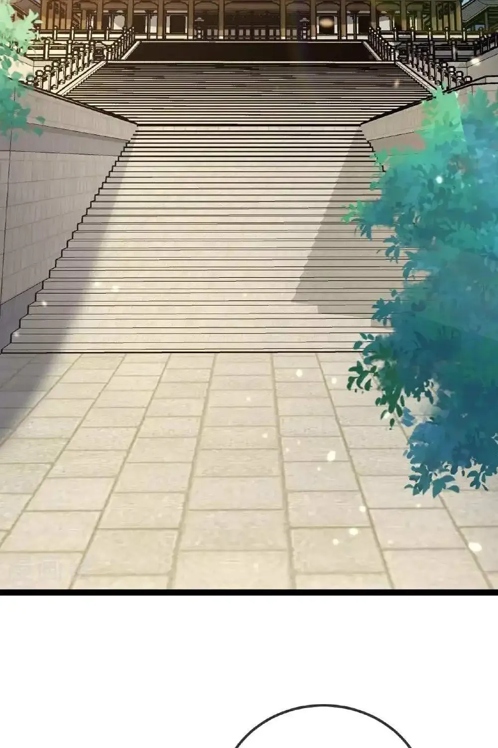 Banished Disciple's Counterattack Kainu Manga Chapter 482 Page 94