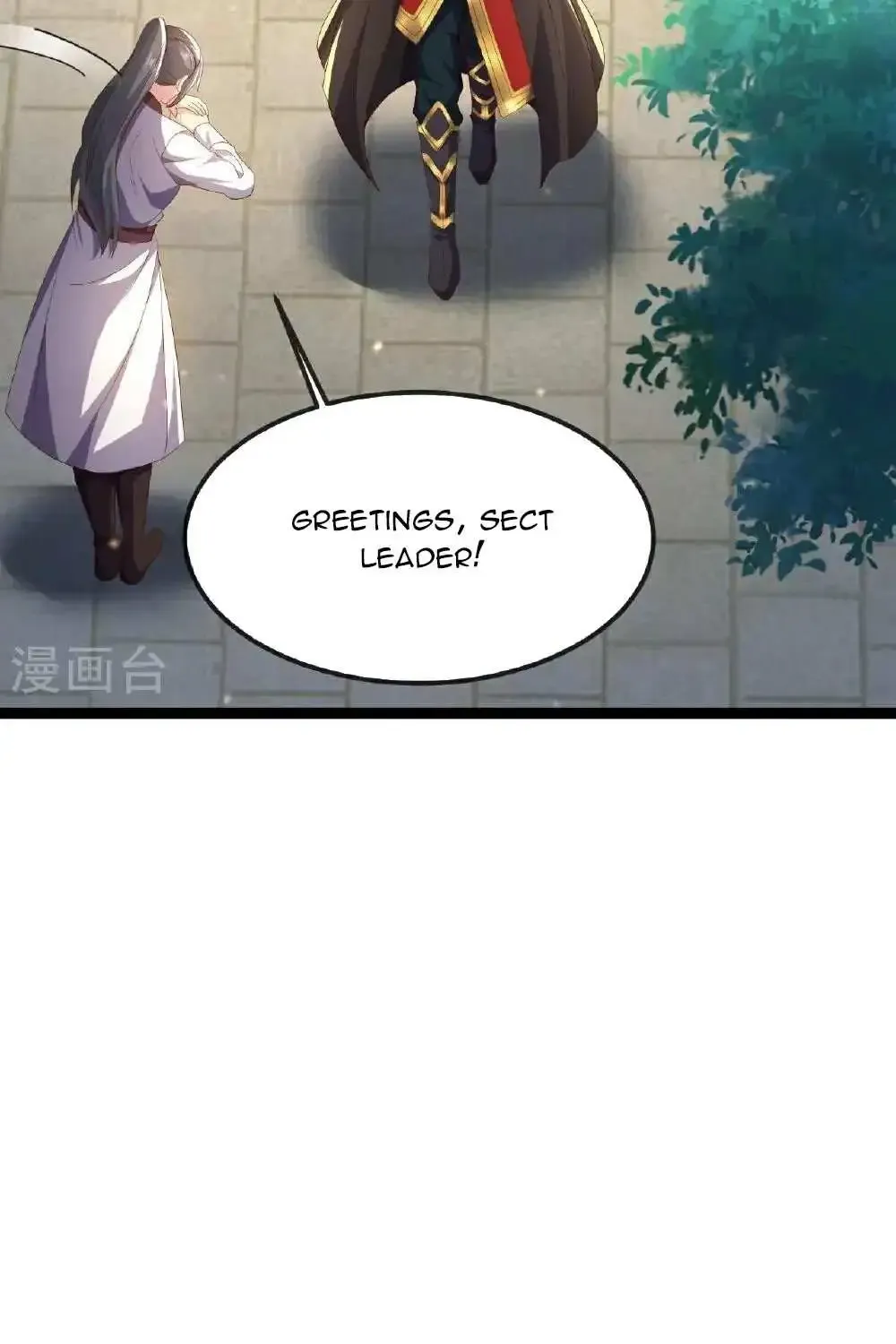 Banished Disciple's Counterattack Kainu Manga Chapter 482 Page 96
