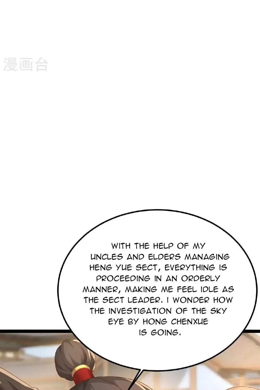 Banished Disciple's Counterattack Kainu Manga Chapter 482 Page 97