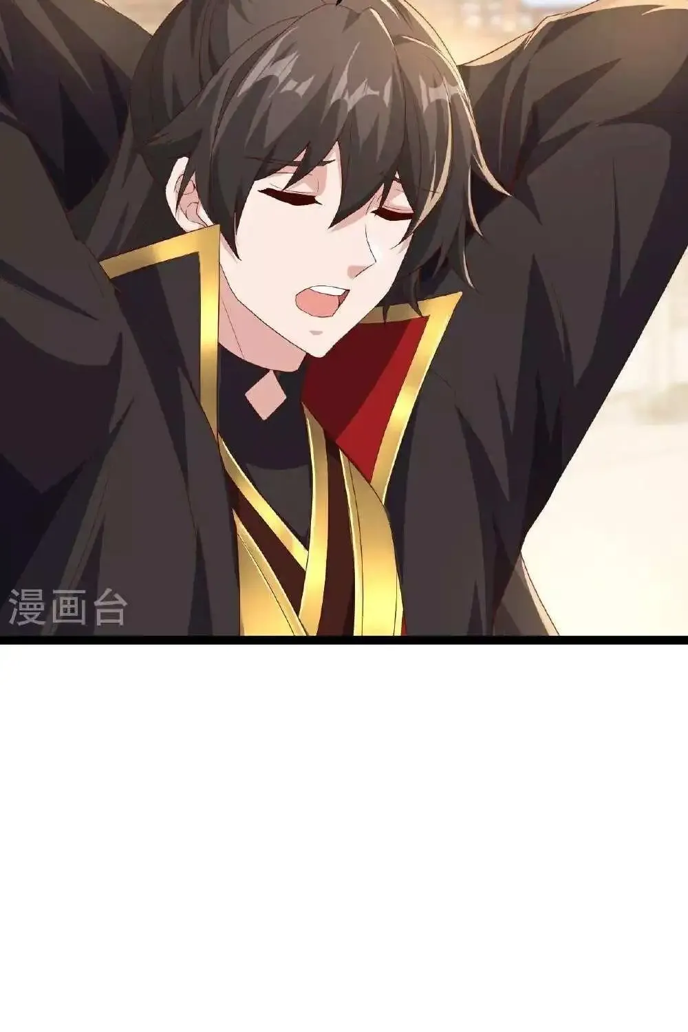 Banished Disciple's Counterattack Kainu Manga Chapter 482 Page 98