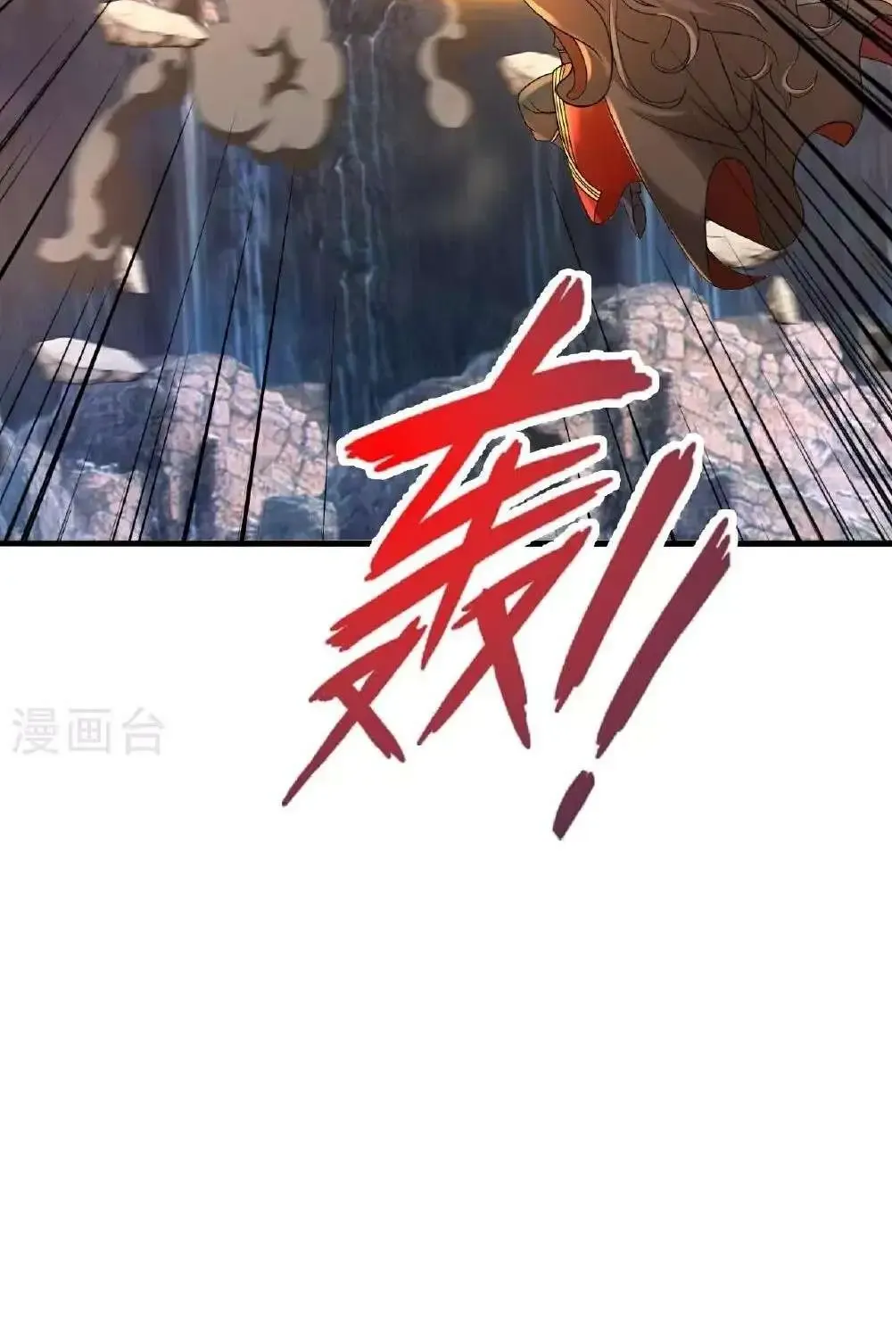 Banished Disciple's Counterattack Kainu Manga Chapter 481 Page 5