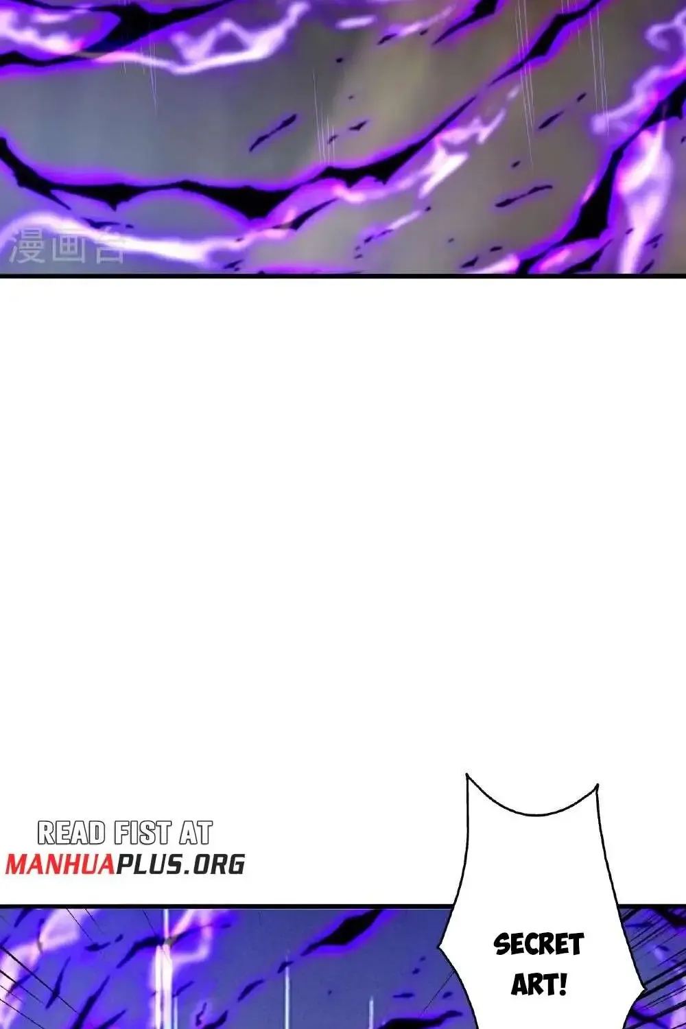 Banished Disciple's Counterattack Kainu Manga Chapter 481 Page 7