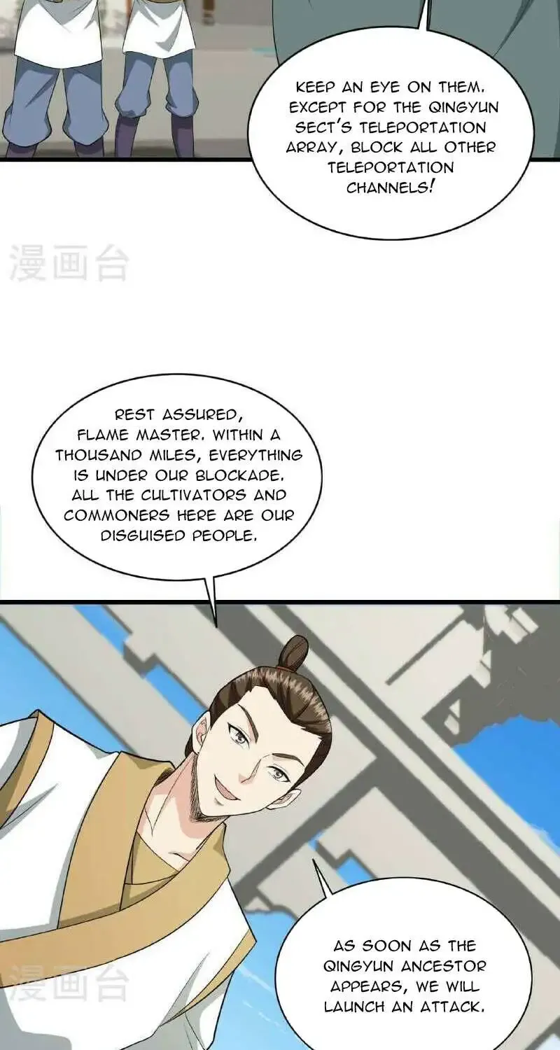 Banished Disciple's Counterattack Kainu Manga Chapter 480 Page 8