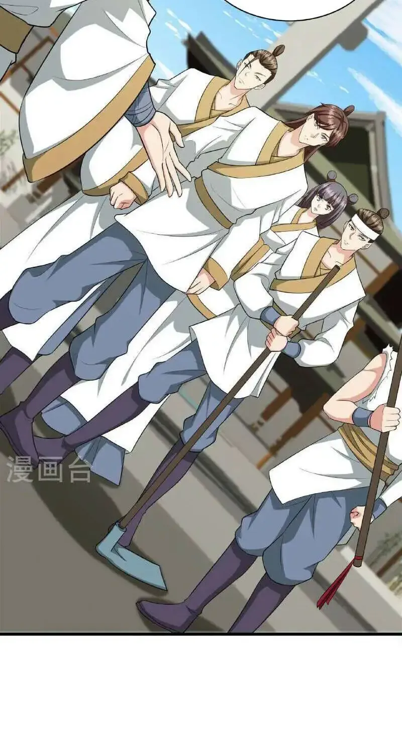 Banished Disciple's Counterattack Kainu Manga Chapter 480 Page 9