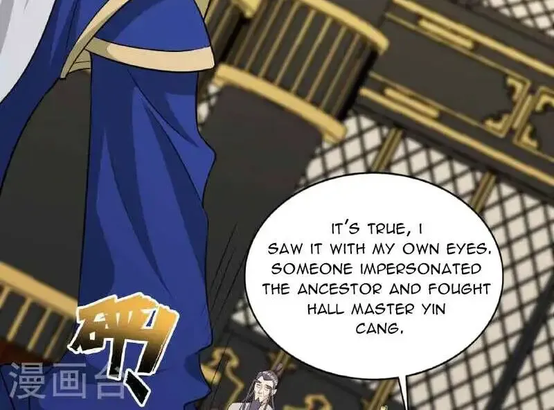 Banished Disciple's Counterattack Kainu Manga Chapter 480 Page 12