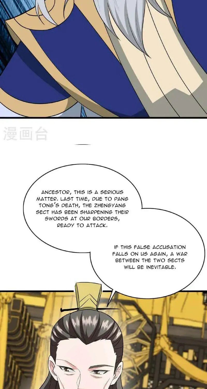 Banished Disciple's Counterattack Kainu Manga Chapter 480 Page 14