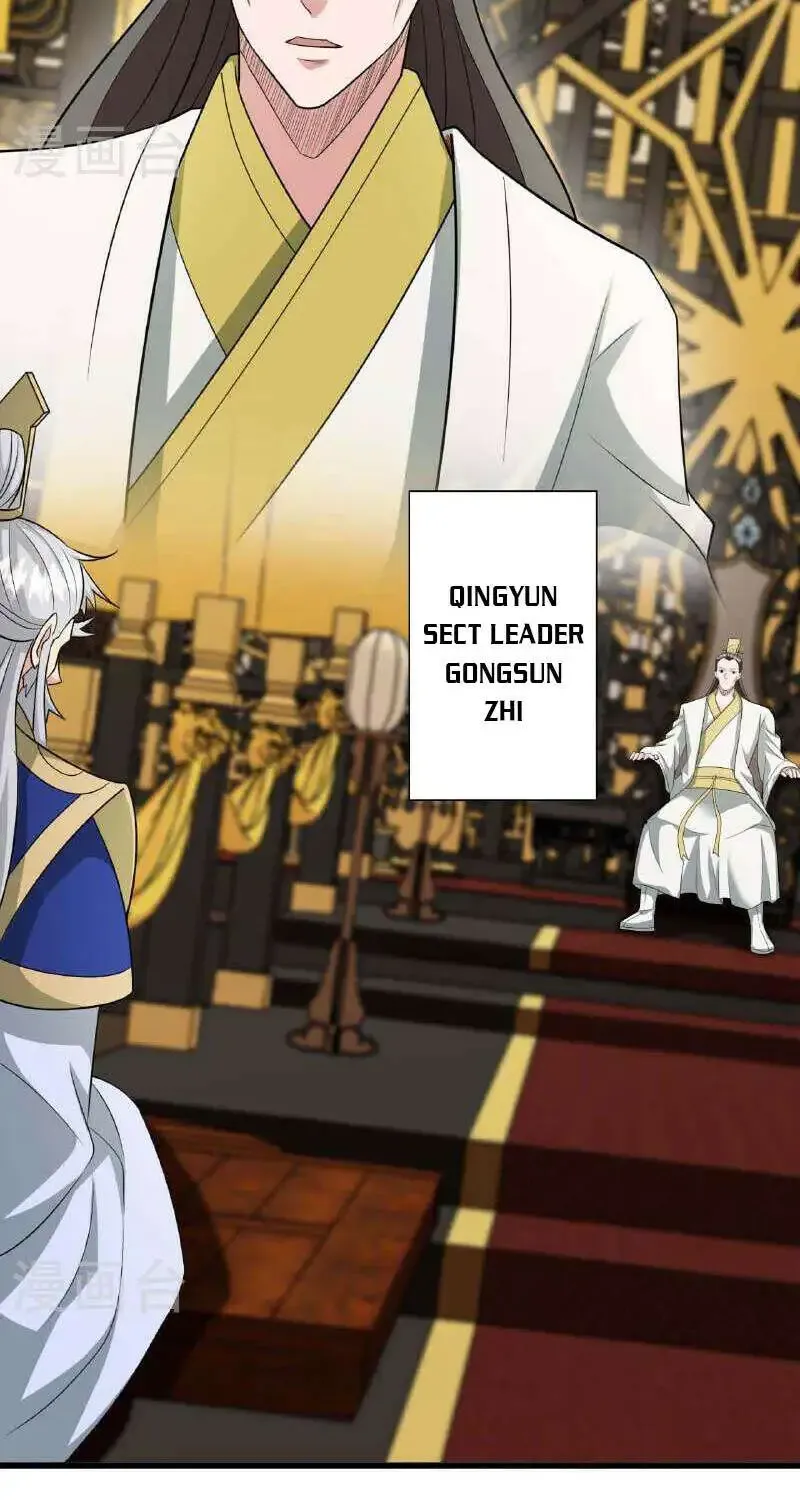 Banished Disciple's Counterattack Kainu Manga Chapter 480 Page 15
